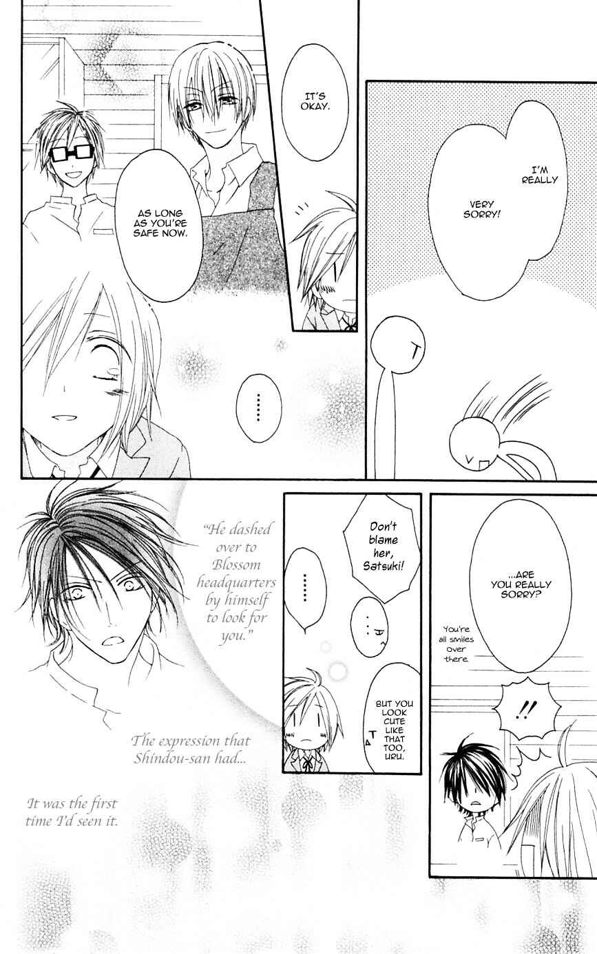 Page 8 Chapter 67 Shiawase Kissa Sanchoume