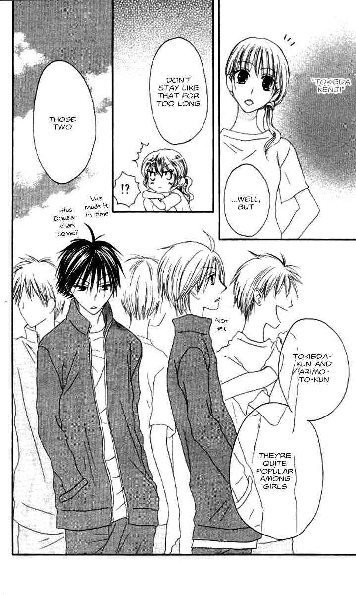 Page 15 Chapter 37 Shiawase Kissa Sanchoume