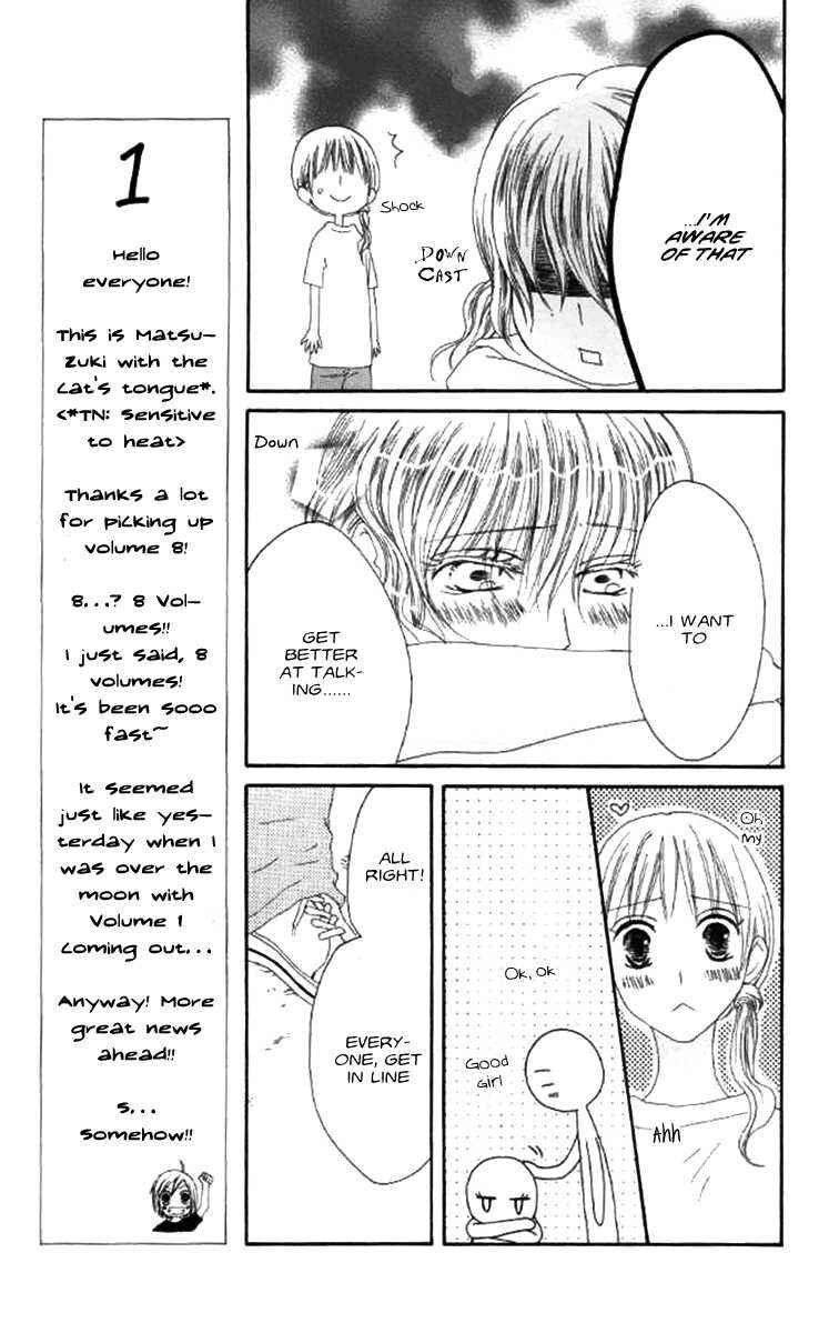 Page 16 Chapter 37 Shiawase Kissa Sanchoume