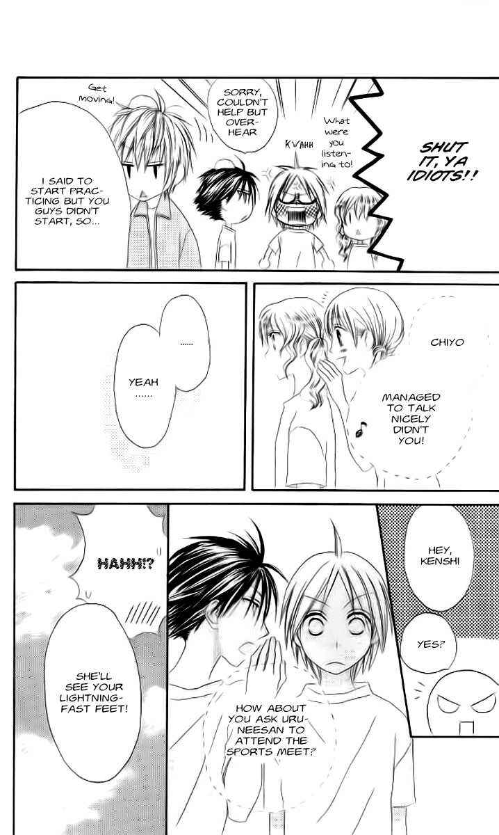 Page 21 Chapter 37 Shiawase Kissa Sanchoume