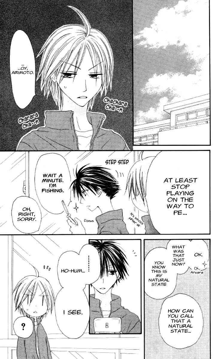 Page 6 Chapter 37 Shiawase Kissa Sanchoume