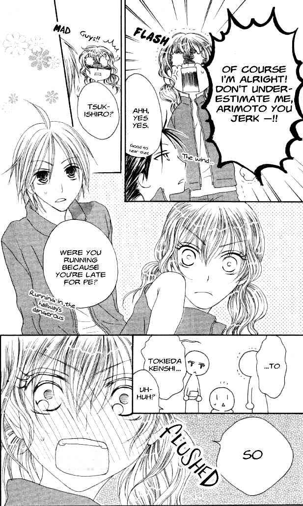 Page 9 Chapter 37 Shiawase Kissa Sanchoume
