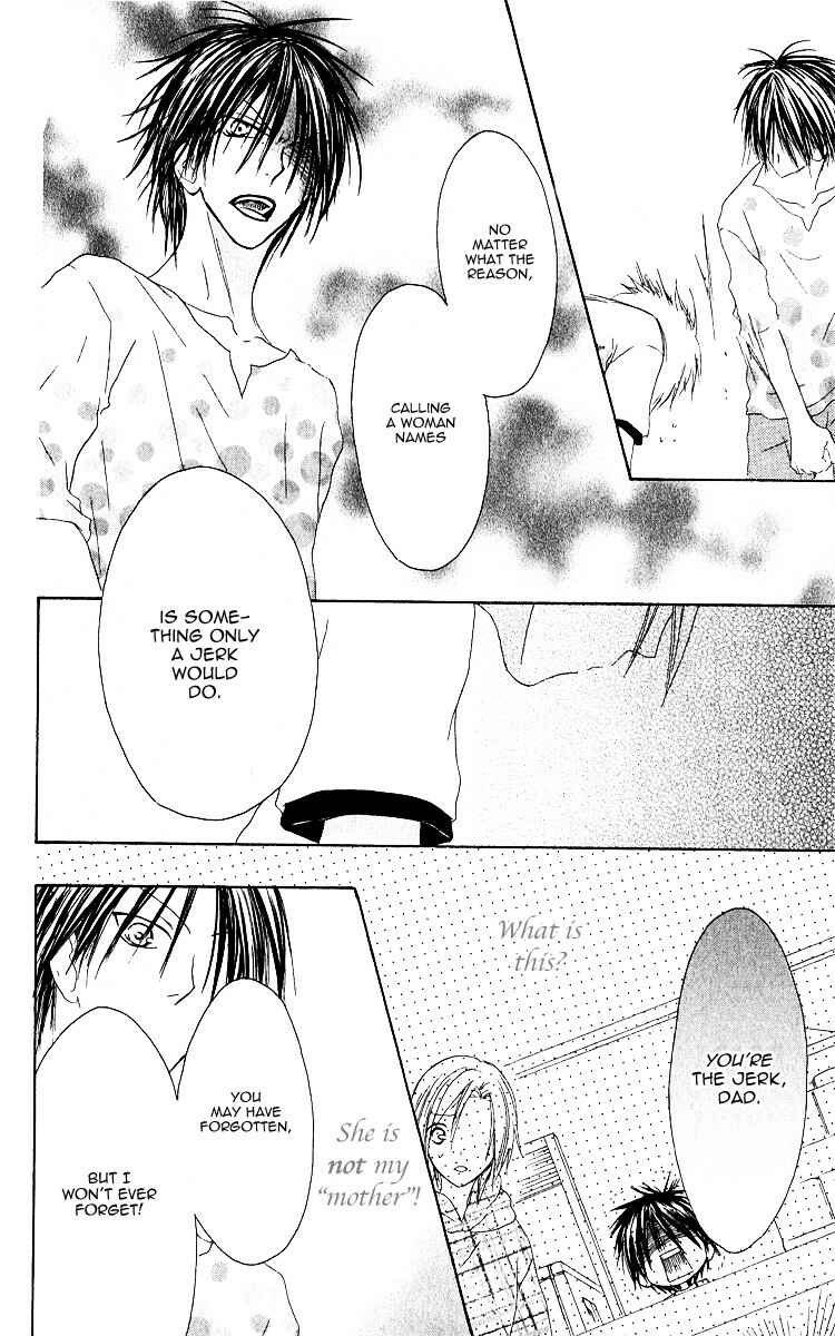 Page 21 Chapter 64.5 Shiawase Kissa Sanchoume