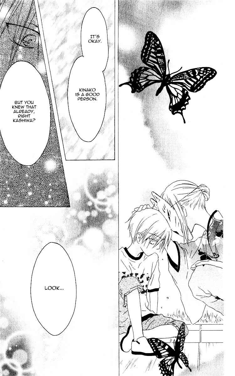 Page 28 Chapter 64.5 Shiawase Kissa Sanchoume