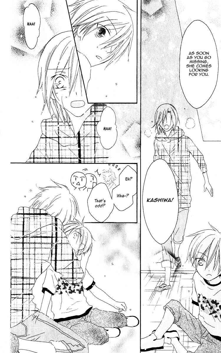 Page 29 Chapter 64.5 Shiawase Kissa Sanchoume
