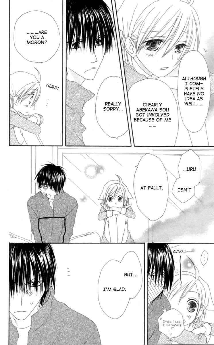 Page 14 Chapter 33 Shiawase Kissa Sanchoume