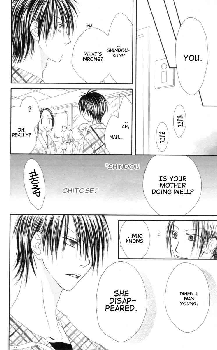 Page 16 Chapter 33 Shiawase Kissa Sanchoume