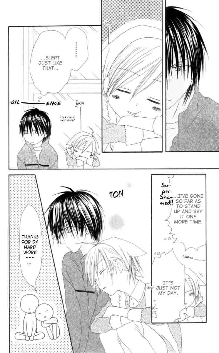 Page 22 Chapter 33 Shiawase Kissa Sanchoume
