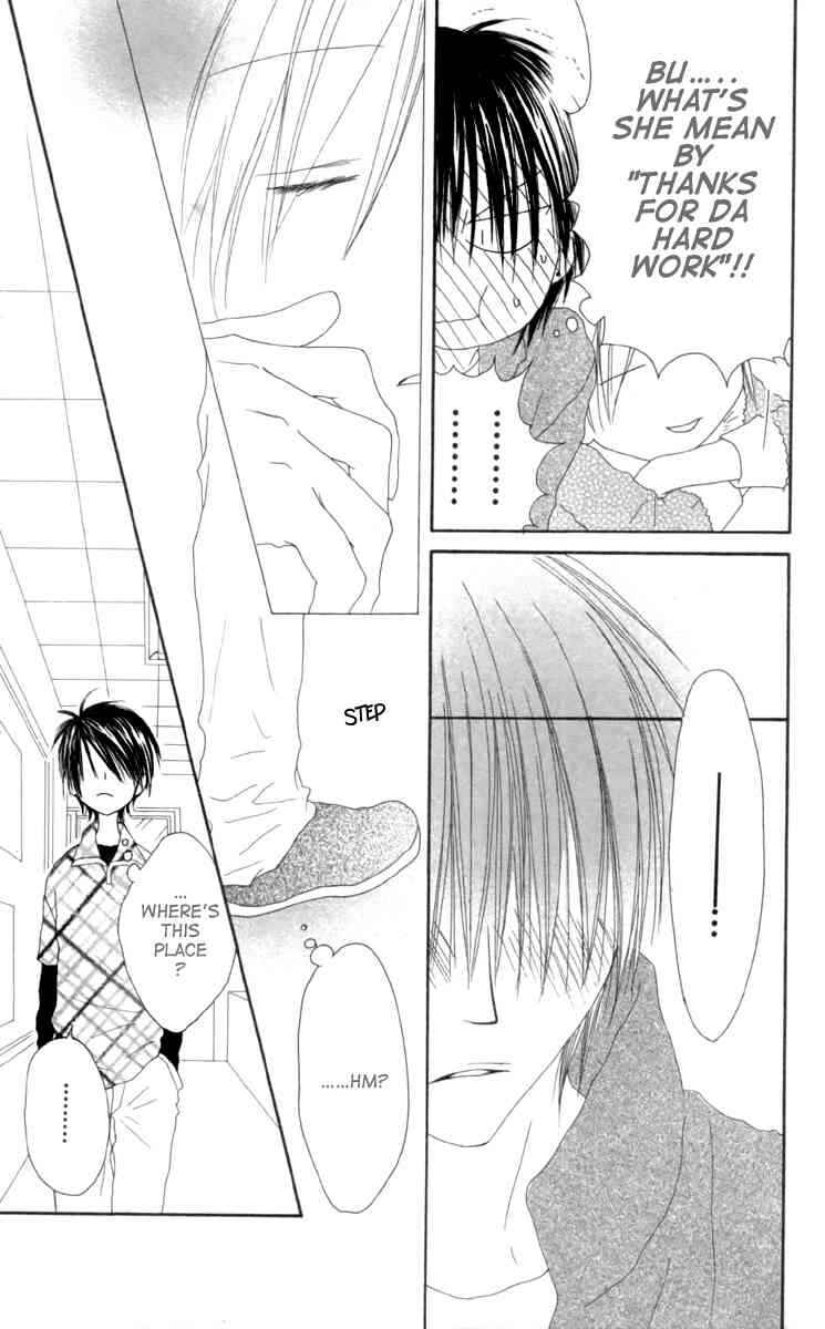 Page 23 Chapter 33 Shiawase Kissa Sanchoume