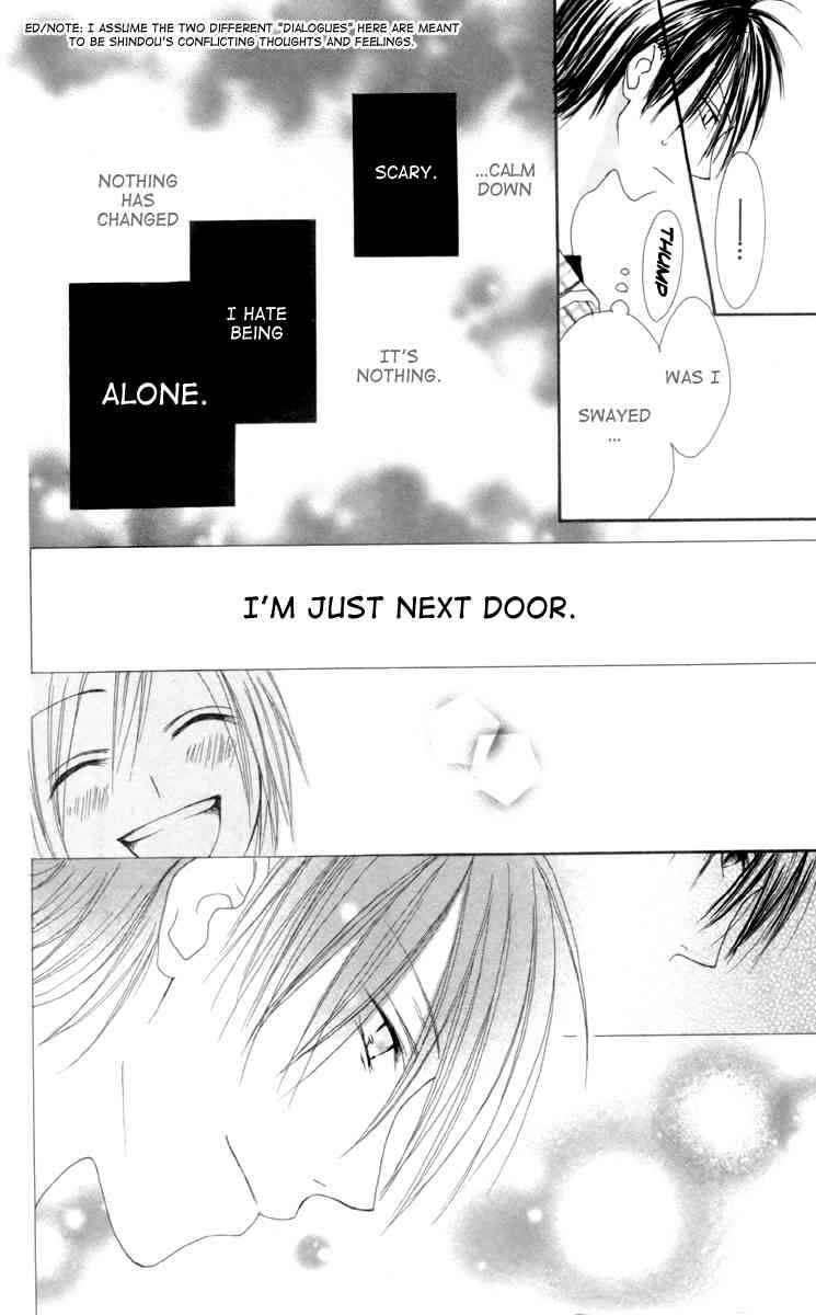 Page 24 Chapter 33 Shiawase Kissa Sanchoume