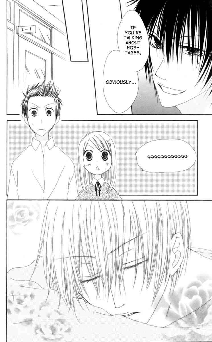 Page 6 Chapter 33 Shiawase Kissa Sanchoume