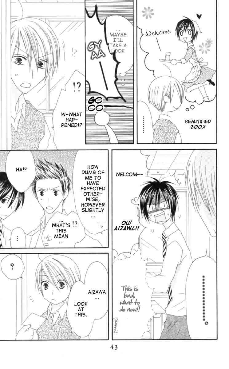 Page 9 Chapter 33 Shiawase Kissa Sanchoume