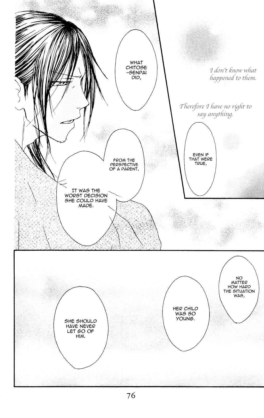 Page 12 Chapter 73 Shiawase Kissa Sanchoume
