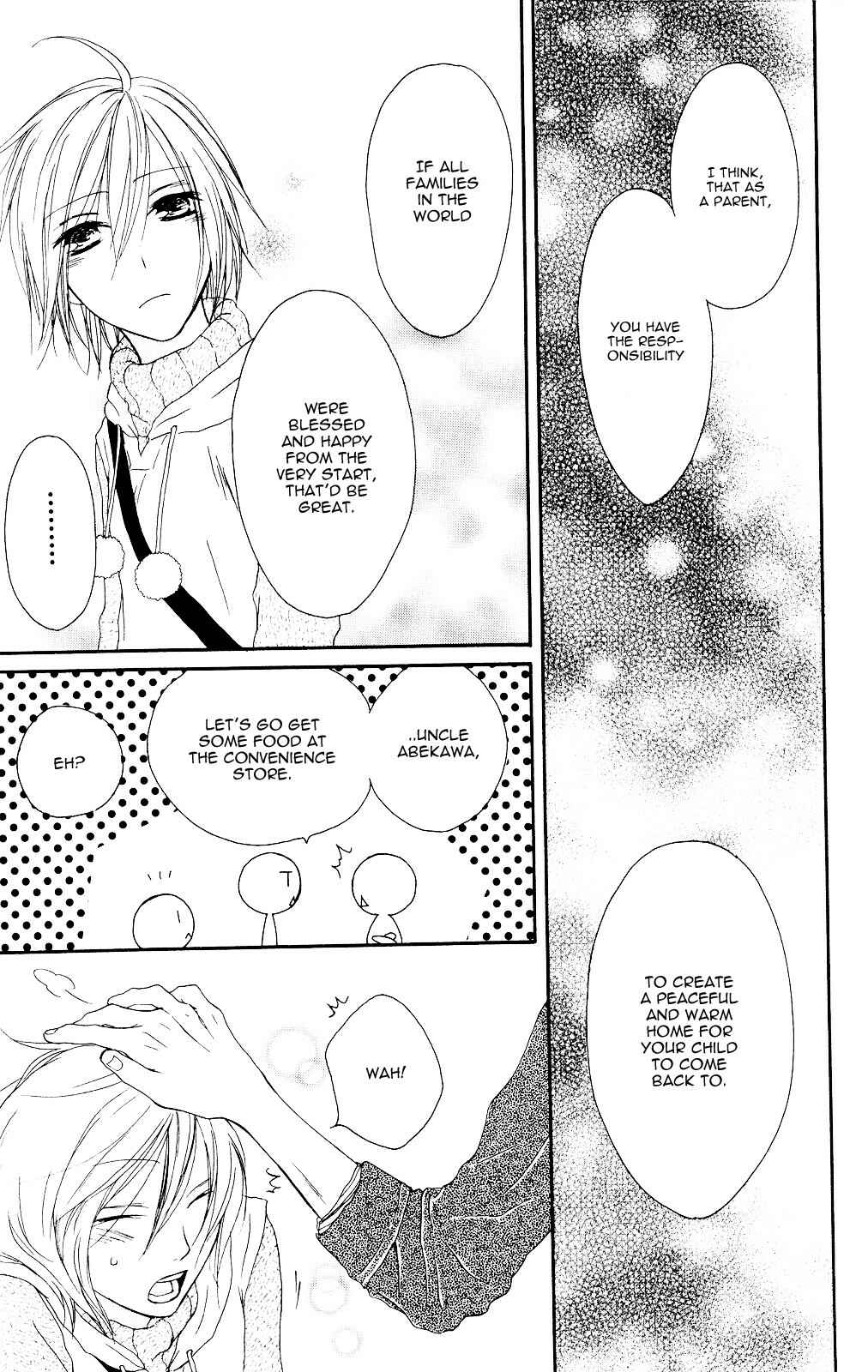 Page 13 Chapter 73 Shiawase Kissa Sanchoume