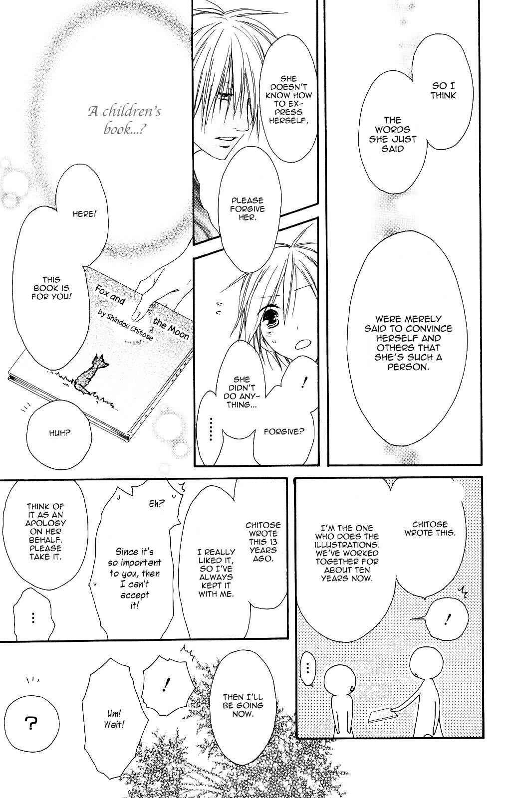 Page 21 Chapter 73 Shiawase Kissa Sanchoume