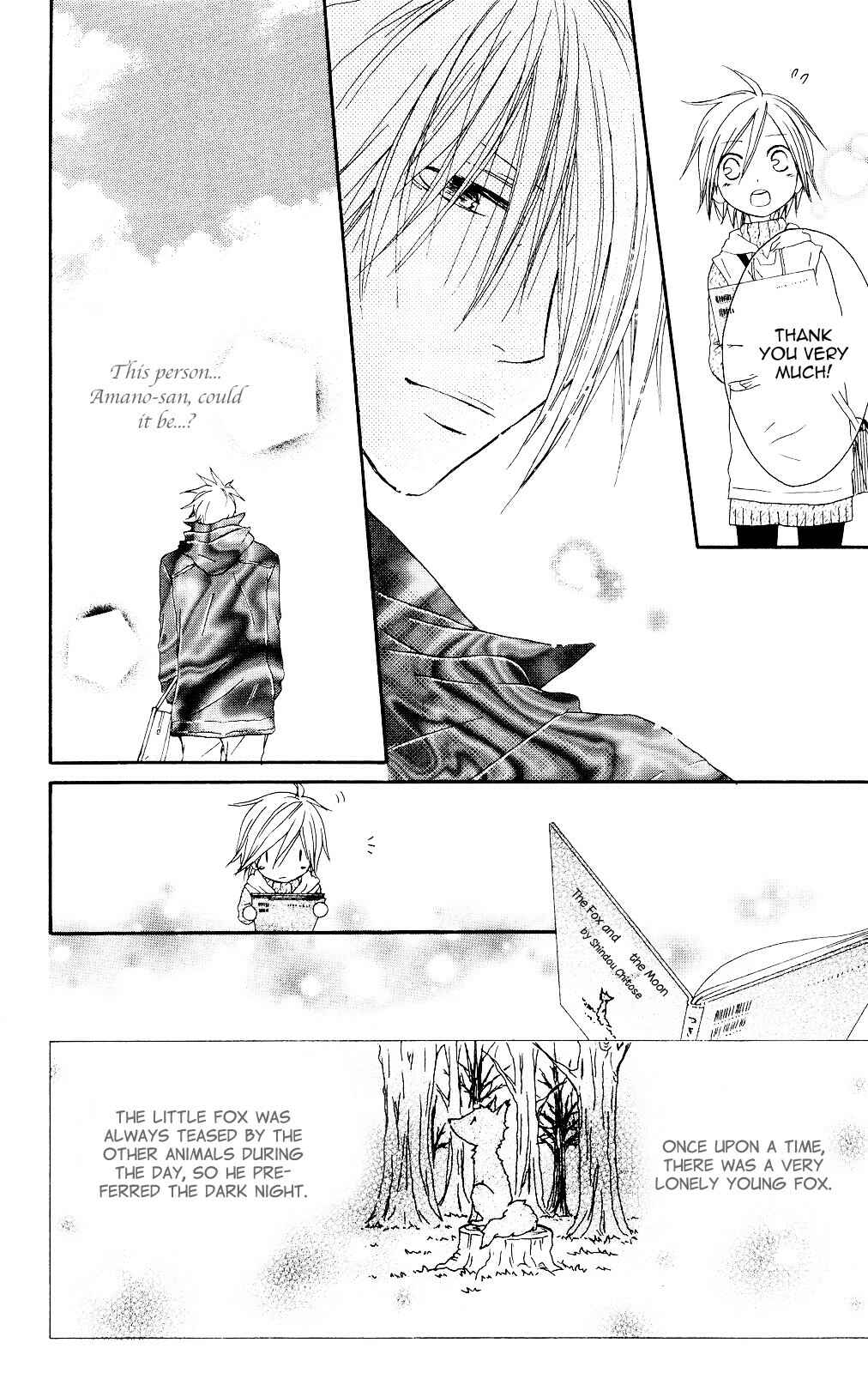 Page 22 Chapter 73 Shiawase Kissa Sanchoume