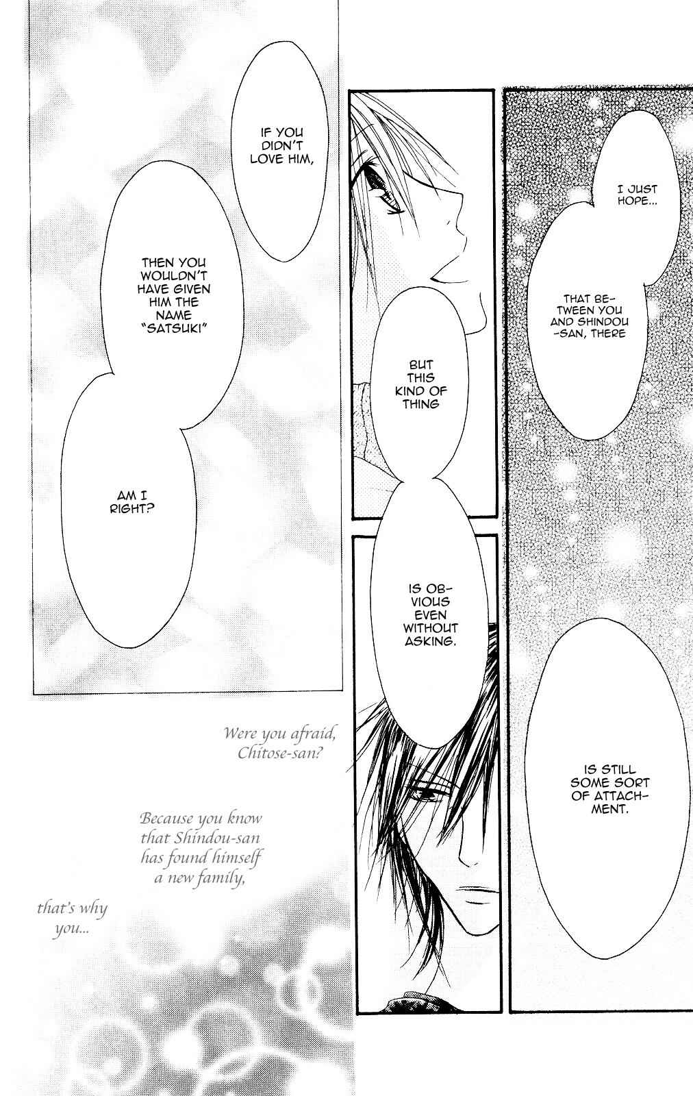 Page 28 Chapter 73 Shiawase Kissa Sanchoume