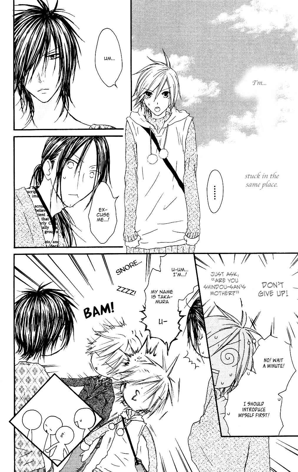 Page 6 Chapter 73 Shiawase Kissa Sanchoume