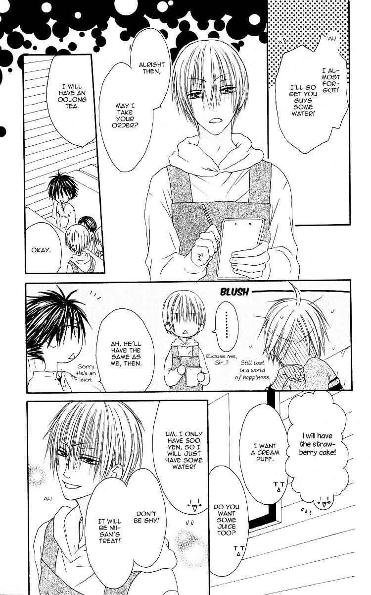 Page 15 Chapter 60 Shiawase Kissa Sanchoume