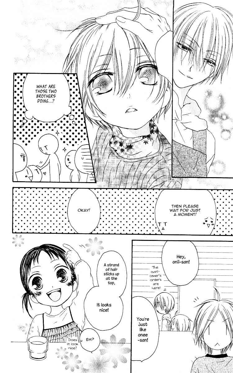 Page 20 Chapter 60 Shiawase Kissa Sanchoume