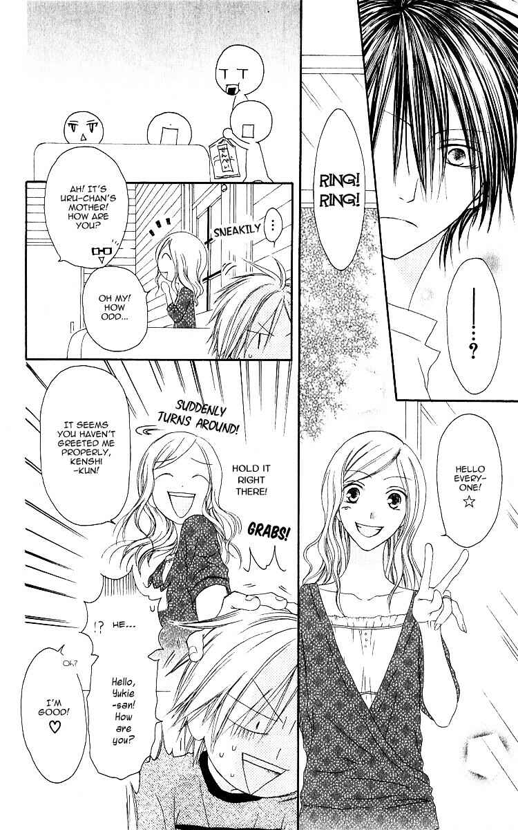 Page 24 Chapter 60 Shiawase Kissa Sanchoume