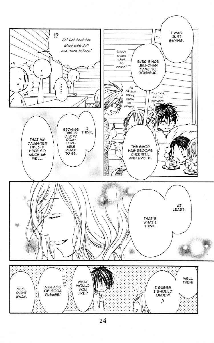 Page 26 Chapter 60 Shiawase Kissa Sanchoume