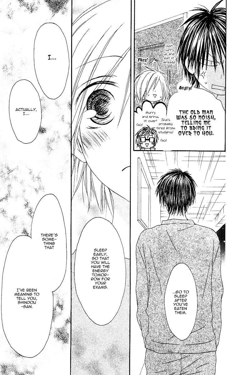 Page 33 Chapter 60 Shiawase Kissa Sanchoume