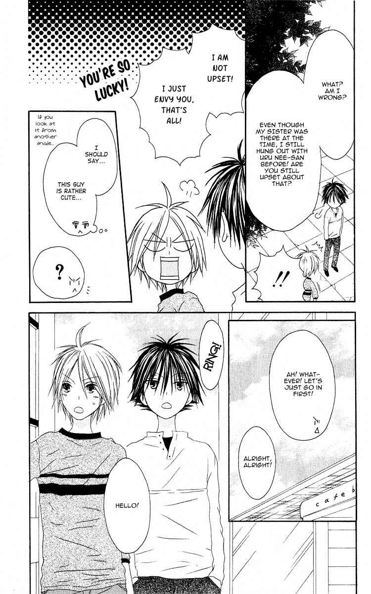 Page 9 Chapter 60 Shiawase Kissa Sanchoume