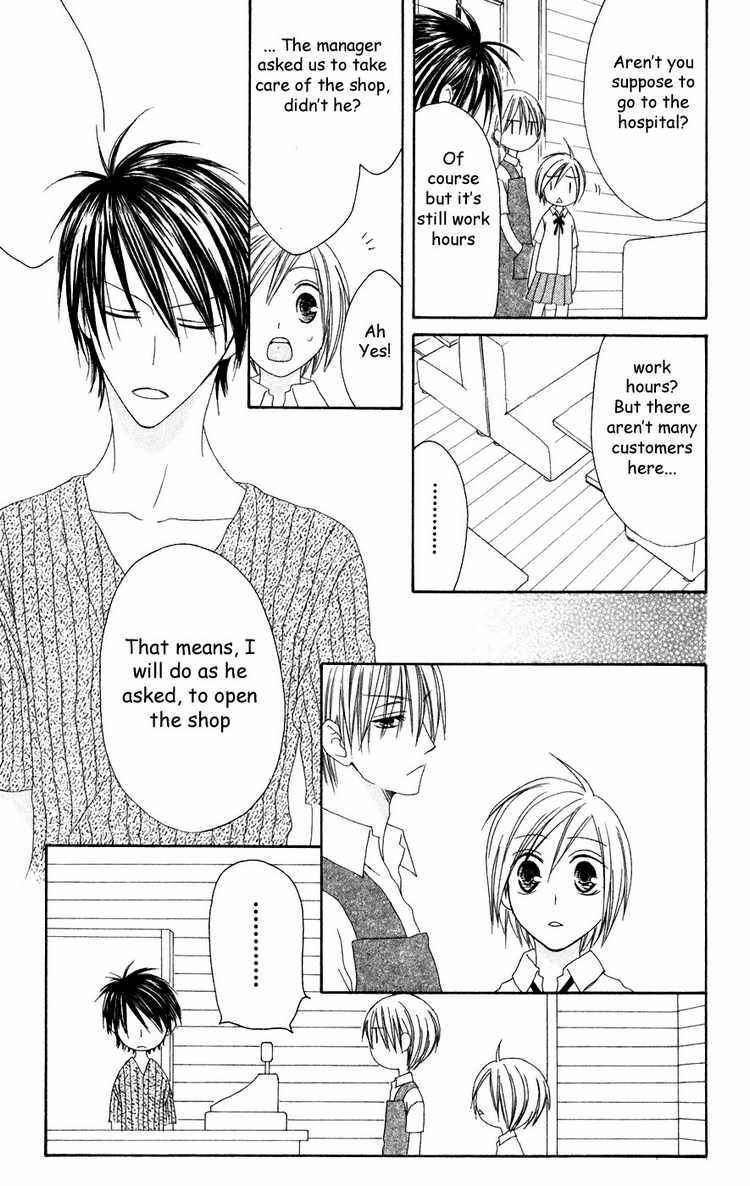 Page 11 Chapter 25 Shiawase Kissa Sanchoume