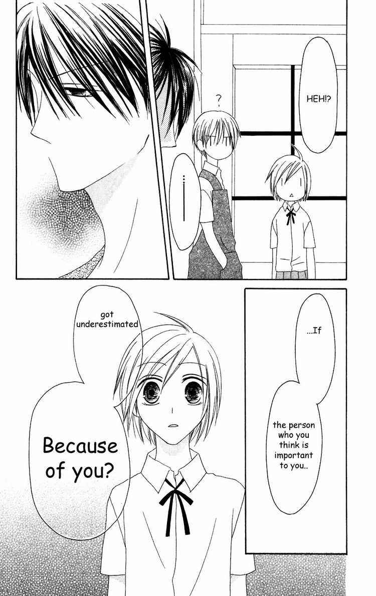 Page 14 Chapter 25 Shiawase Kissa Sanchoume
