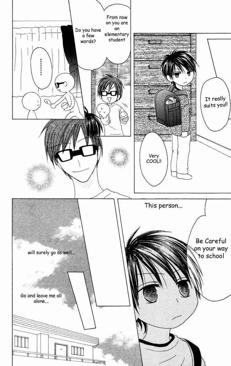 Page 16 Chapter 25 Shiawase Kissa Sanchoume