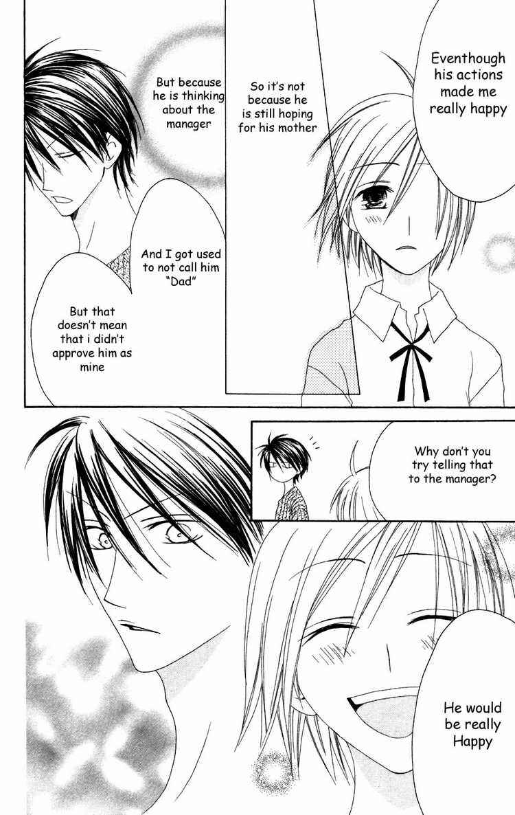 Page 22 Chapter 25 Shiawase Kissa Sanchoume