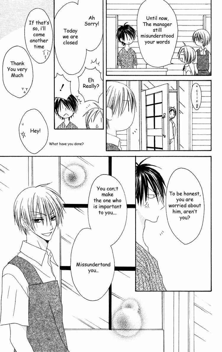 Page 23 Chapter 25 Shiawase Kissa Sanchoume