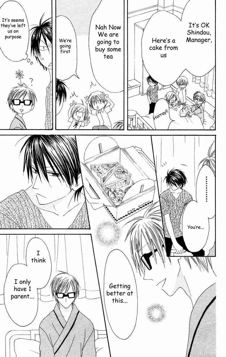 Page 25 Chapter 25 Shiawase Kissa Sanchoume