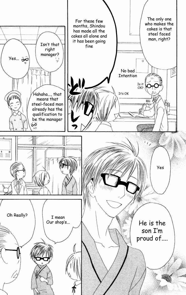 Page 5 Chapter 25 Shiawase Kissa Sanchoume