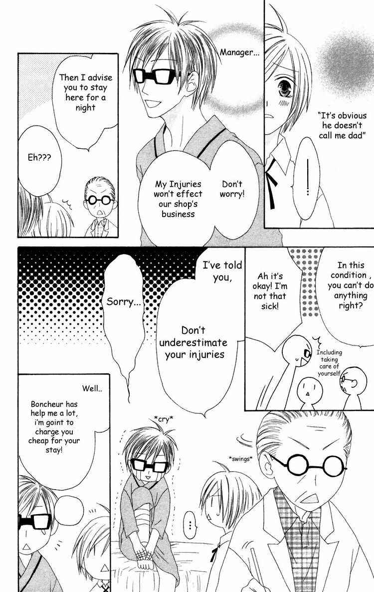 Page 6 Chapter 25 Shiawase Kissa Sanchoume