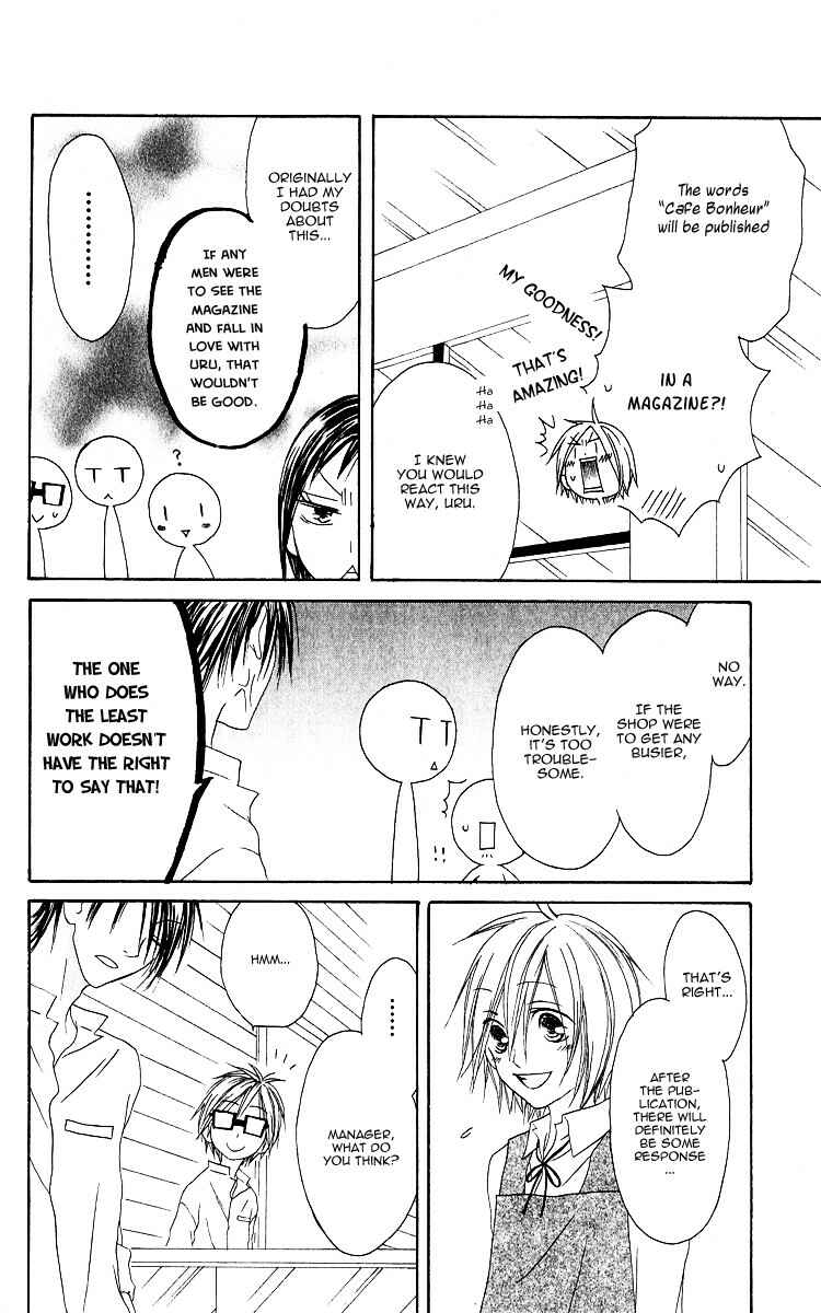 Page 10 Chapter 63 Shiawase Kissa Sanchoume