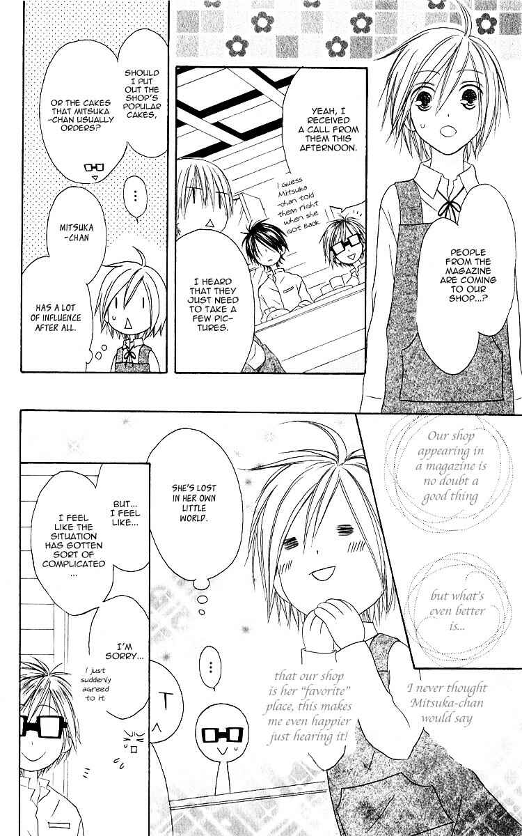 Page 12 Chapter 63 Shiawase Kissa Sanchoume