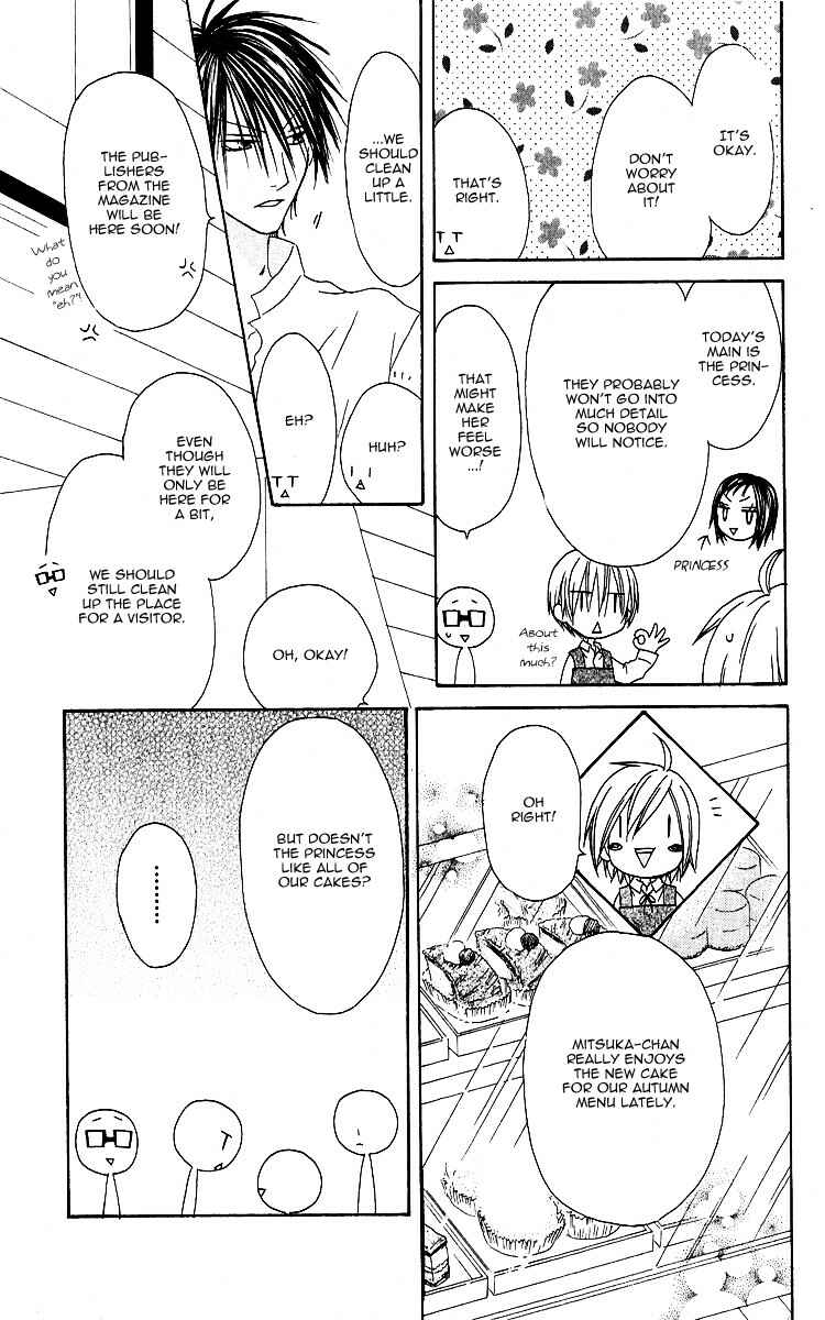 Page 13 Chapter 63 Shiawase Kissa Sanchoume