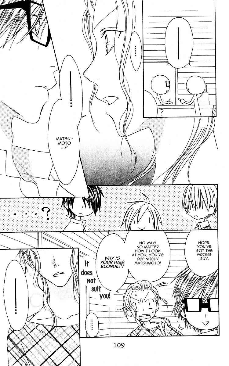 Page 15 Chapter 63 Shiawase Kissa Sanchoume