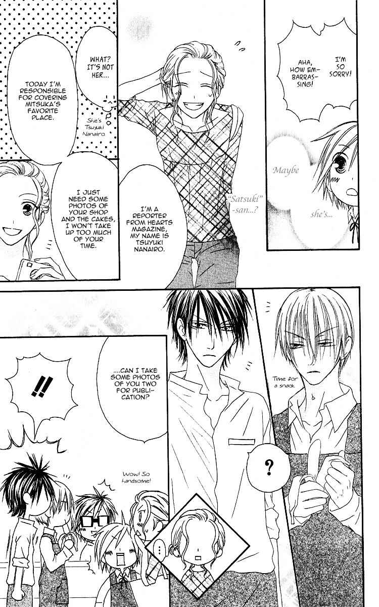 Page 17 Chapter 63 Shiawase Kissa Sanchoume