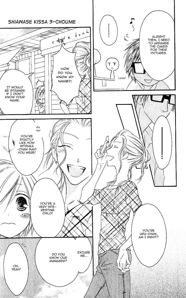 Page 19 Chapter 63 Shiawase Kissa Sanchoume
