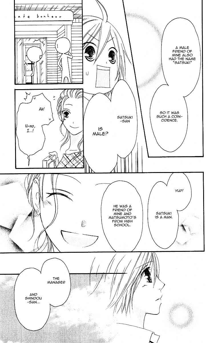 Page 21 Chapter 63 Shiawase Kissa Sanchoume