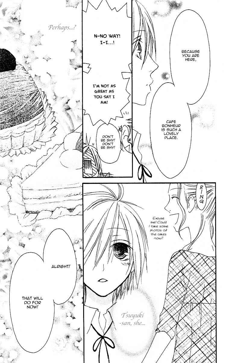 Page 23 Chapter 63 Shiawase Kissa Sanchoume