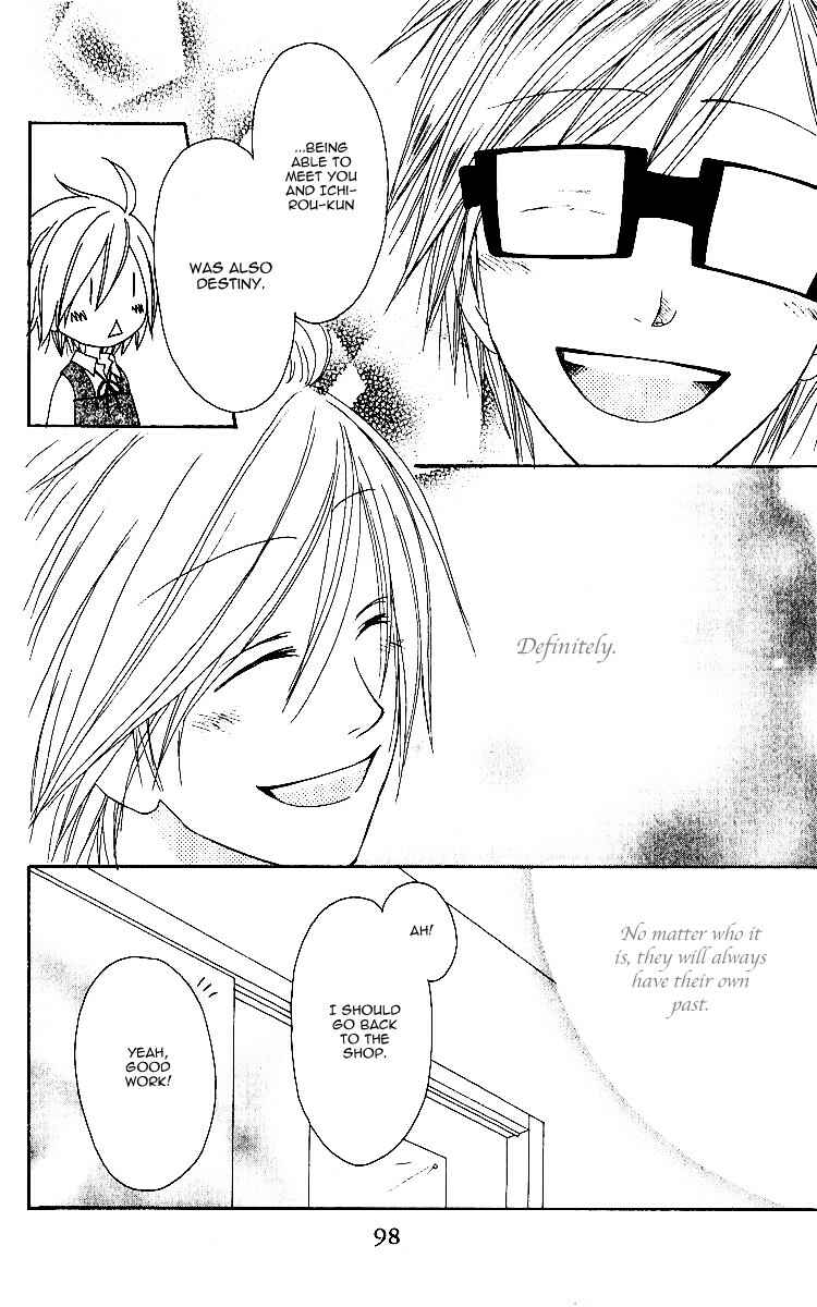 Page 4 Chapter 63 Shiawase Kissa Sanchoume