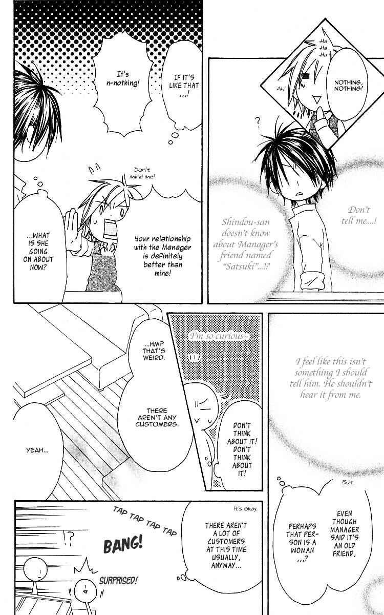 Page 6 Chapter 63 Shiawase Kissa Sanchoume