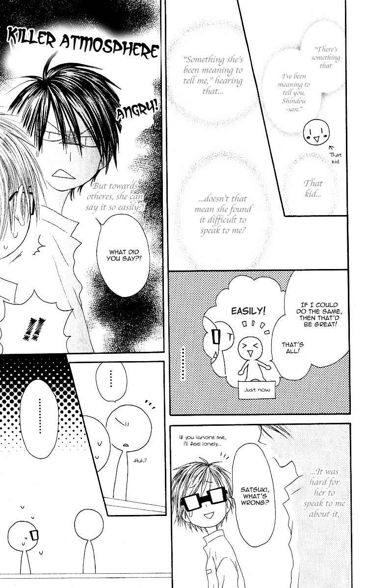 Page 13 Chapter 61 Shiawase Kissa Sanchoume
