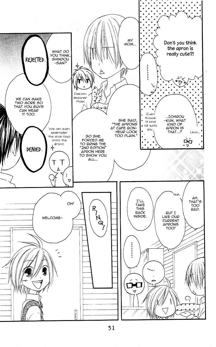 Page 15 Chapter 61 Shiawase Kissa Sanchoume