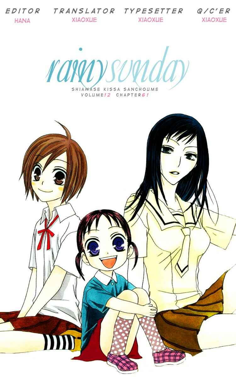 Page 30 Chapter 61 Shiawase Kissa Sanchoume