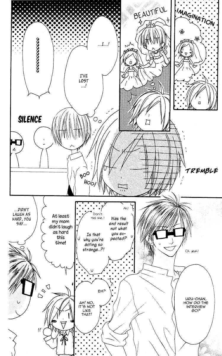 Page 8 Chapter 61 Shiawase Kissa Sanchoume